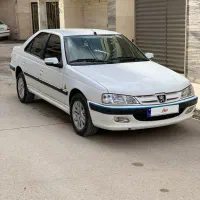 پارس تیوفایو ۹۷.اتومات دو برگ سند