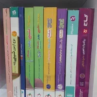 کتاب کنکور