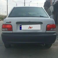 فروشی