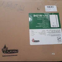 ابگرمکن دیواری بوتان باسه سال ضمانت درتمامی سایزها|آبگرمکن، پکیج، شوفاژ|ارومیه, |دیوار