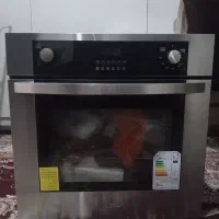 فر توکار اخوان