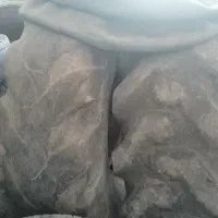 لاستیک گریدر