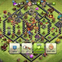 اکانت تانهال۱۰نمیه مکس