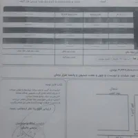 زمین-باغی-همراه-با-آب