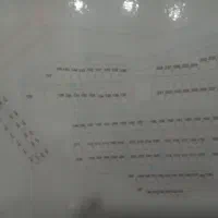 یک نفر آقا جهت منشی و  همکاری در مشاور املاک