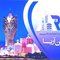امیر کبیر، زیر قیمت،نوساز