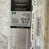 رم حرفه ای کامپیوتر BALLISTIX|قطعات و لوازم جانبی رایانه|بوکان, |دیوار