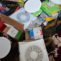 لوازم برقی خونه