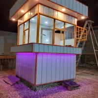 صنایع چوب و فلز صالحی