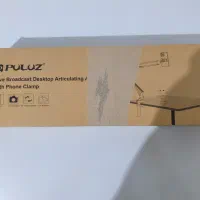 تجهیزات کامل استریم|قطعات و لوازم جانبی رایانه|سنندج, |دیوار