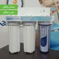 تصفیه ،تصویه کانادایی/تایوانی آکواجوی پرایم /401|آب‌سردکن و تصفیه آب|مشهد, آزادشهر|دیوار