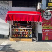 فروش سایبان