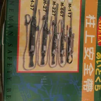 کمربند ایمنی صعودبه ارتفاع سیمبانی دستکش کیف ابزار|کیف، کفش، کمربند|تهران, باغ فیض|دیوار