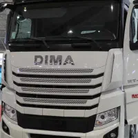 فروش کشنده دیما