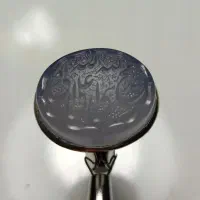 عقیق کبود یمنی خطی|جواهرات|قم, صفائیه|دیوار