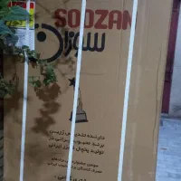 یخچال وماشین لباسشوی