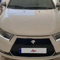 دانا ۱۴۰۴ ابشنال اتوماتیک