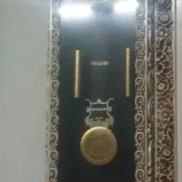 ساعت ایستاده