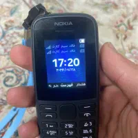 نوکیا نو با کارتن و شارژر