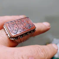 انگشتر شجر الماس در زعاشورا و عقیق و فیروزه کهنه|جواهرات|اصفهان, پوریای ولی|دیوار