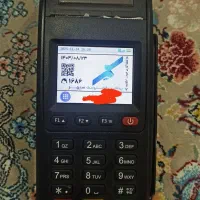 کارت خوان سیار Newland