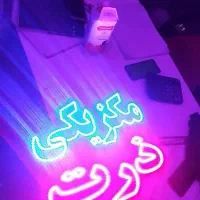 تابلو ال ای دی چایی اتیشی زغال کافی ذرت شیرداغ ویپ|فروشگاه و مغازه|کرج, اتحاد|دیوار