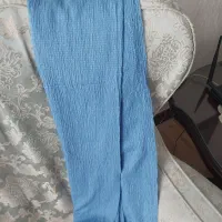 شال فامو وپلیسه