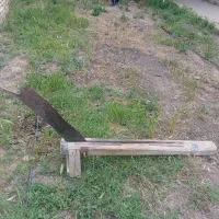 علف خردکن دستی