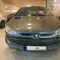 ۲۰۶ اتومات عروسک