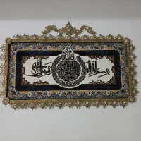 تابلو فرش برنز