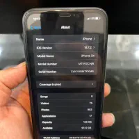 موبایل|موبایل|لاهیجان, آهندان|دیوار