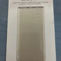 پاور بانک سامسونگ