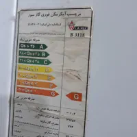 آبگرمکن دیواری ۳۱۱۸|آبگرمکن، پکیج، شوفاژ|بروجرد, |دیوار