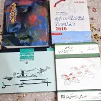 کتابهای معماری