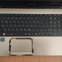 لپتاپ توشیبا با پردازنده Core i7|رایانه همراه|مبارکه, |دیوار