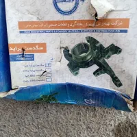 سگ دست پراید چرخ جلو چپ وراست و توپی چپ وراست