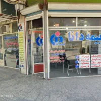 ویترین با شیشه سکوریت