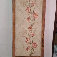 پاراوان (پارتیشن)