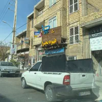 رهن و اجاره سوله مغازه گویم