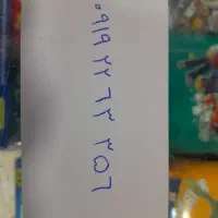 سیم کارت صفر رایتل رند|سیمکارت|تهران, بازار|دیوار