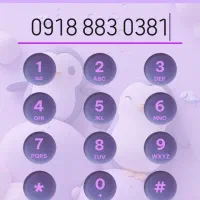 0918.883.0.381