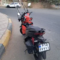 کیلیک دینو ۱۵۰