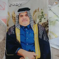 جایزه برای گل دخترت و گل پسرت اینجوری سورپرایز کن|تابلو فرش|اهواز, دانشگاه چمران|دیوار