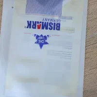 ساندویچ ساز بیسمارک|اجاق گاز و لوازم برقی پختوپز|عسلویه, |دیوار