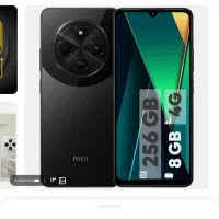 گوشی پوکو C75 حافظه 256 گیگ رام 8