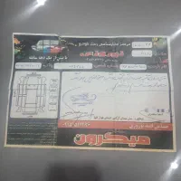 دنا  97 تیپ ۲ فول|خودرو سواری و وانت|نیشابور, بلوار گلها|دیوار