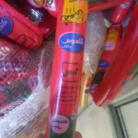 سوسیس و کالباس