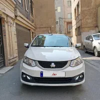 ساینا sبیرنگ تکبرگ سند