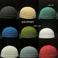 کلاه لئونی مردانه