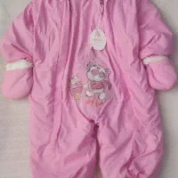 سرهمی نوزاد ضدآب وضدباد